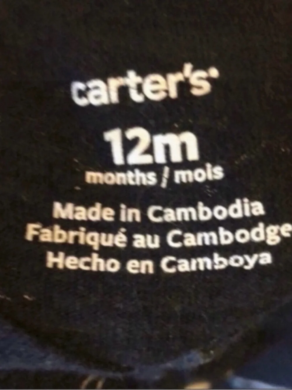 4 Piece Baby Boy Short Sleeve Tee Shirts Bundle Lot 12 Months Carter’s & OshKosh
